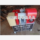 圓管拋光機(jī) 外圓拋光機(jī) 方管拋光機(jī)
